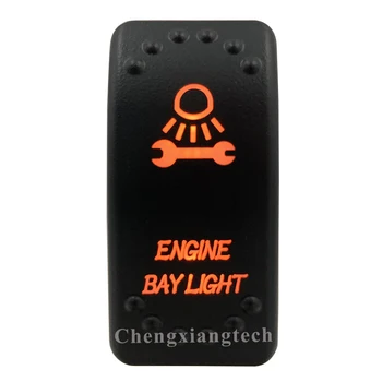 Оранжев светодиод -Кулисный ключ - Лазерно осветление - ОСВЕТЛЕНИЕ на ДВИГАТЕЛНИЯ ОТСЕК - за автомобили, лодки Карлинг ARB NARVA 4X4 Type -IP68 Водоустойчив