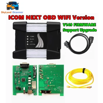 Оригинален ICOM NEXT ICOM за BMW за Mini Cooper инструмент за Диагностика Wi-Fi интернет Най-новия софтуер Инструмент за програмиране Подкрепа за инструменти за ремонт на DOIP