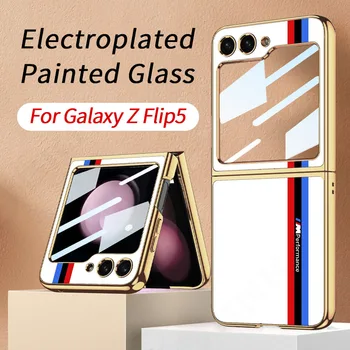 Оригинален калъф GKK За Samsung Galaxy Z Flip 5 Case С Луксозен Модел Покритие на Предното Стъкло, Защитен Твърд Калъф За Galaxy Z Flip5