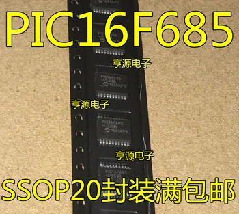 оригинален нов PIC16F685 PIC16F685-E/SS PIC16F685-I/SS SSOP20-пинов микроконтролер