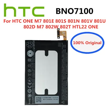 Оригинална Батерия 2300mAh BNO7100 За HTC ONE M7 801E 801S 801N 801V 801U 802D M7 802W 802T HTL22 ONE J Батерия за Мобилен Телефон