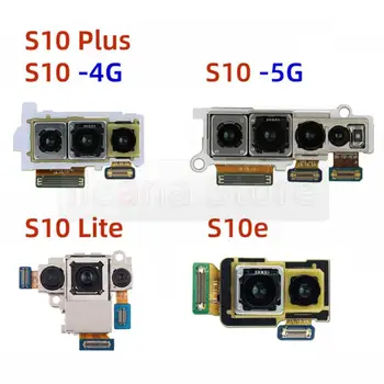 Оригиналната Камера За Samsung Galaxy S10 Plus Lite e S10E G977b G973F G975F G977n G770F Предната и Задната Камерата Гъвкав Кабел