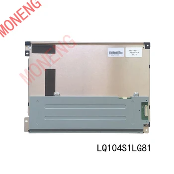 Оригиналната марка LQ104S1LG81 10,4-инчов промишлен дисплей с яркост 420 пиксела с резолюция 800 × 600 дисплей с течни кристали LCD