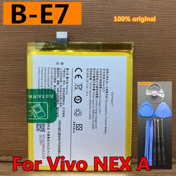 Оригинални Сменяеми Батерията B-E7 B E7 За Мобилен телефон Vivo NEX Голям Капацитет 4000 mah, Висококачествени Вградени най-Новите Батерии