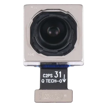 Основната камера за обратно виждане за телефон OnePlus ACE 2 Ремонт Подмяна на модула на камерата за обратно виждане