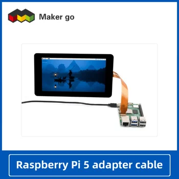 Официален Оригинален Кабел-Адаптер за Raspberry Pi 5-то поколение DSI Soft Row CSI DSI MIPI Camera Display спк стартира строителни line