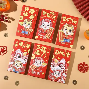 Паричен торба Късмет Червен плик 2024 Коледен пакет Парични торбички с Изображение на Дракон Забавлявайте се С най-добри пожелания за празника на Пролетта Хунбао