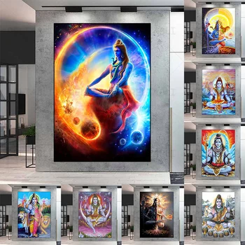 Плакати и щампи на Господ Шива, индуски Богове, живопис върху платно, Абстрактен, индуизъм, стенни художествени картини, начало декор за хола, без рамка