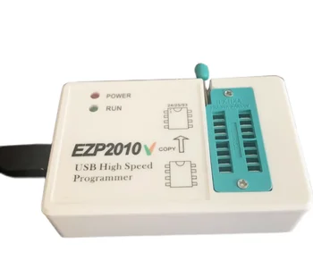 Поддръжка на високоскоростен USB SPI-программатора EZP2010V24 25 93 25 EEPROM, Флаш на BIOS чип Не се изисква устройство