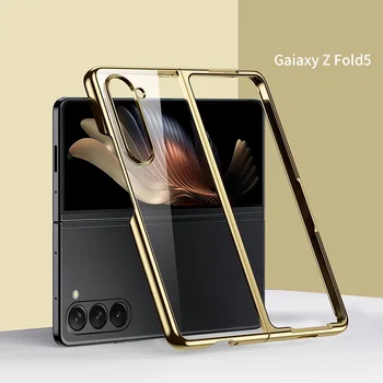 Покритие Прозрачен Калъф За Samsung Galaxy Z Fold5 Fold4 Z5 Пъти 4 Пъти 5 5G устойчив на удари Сгъваем Твърд Прозрачен Калъф на Корпуса