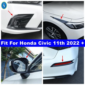 Предните и Задните фарове за мъгла на Огледалото за обратно виждане Хастар от дъжд за Honda Civic 11th 2022 2023 Външни аксесоари от въглеродни влакна