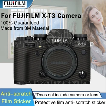 Премия стикер за фотоапарат FUJIFILM X-T3 XT3, Защитен стикер за защита от надраскване, защитен стикер за покритие със защита от надраскване