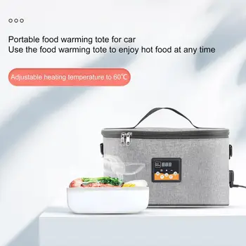 Преносима електрическа чанта за подгряване на бебешки бутилки, чанта за загряване на храна в колата с жидкокристаллическим дисплей, кутия за обяд Bento Box, Водоустойчив контейнер за презареждане