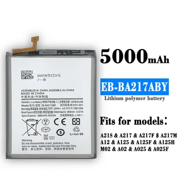Преносимото батерия EB-BA217ABY A12 за Samsung Galaxy A21s SM-A217F/DS, SM-A217M/DS, SM-A217F / DSN A12 SM-A125FN A125