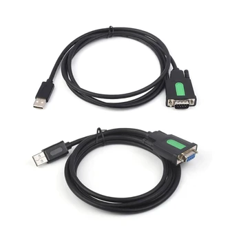 Промишлен Кабел-адаптер USB-RS232 Сериен Порт USB2.0-DB9 Male / Female, оригинален Чип FT232RL 4.92 ft Y9RF