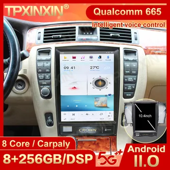 Радио Android 11 с екран Tesl за Toyota Crown 2005 2006 2007 2008-2012 Мултимедиен плейър GPS Видео Аудио IPS главното устройство