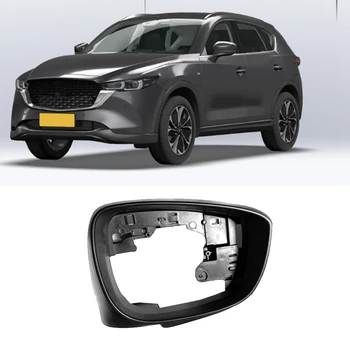 Рамка за Капаци Огледала за обратно виждане От Страна на Дясното Крило на Колата Черна За Mazda CX-3 2016-2019 CX-5 2015-2016 Резервни Части, Аксесоари