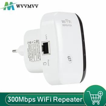 Ретранслатор Wi-Fi 300 Mbit/s, удължителен кабел Wi-Fi, усилвател Wi-Fi усилвател на сигнала на Wi-Fi 802.11 N, Точката за достъп до ретранслятору Wi-Fi интернет на големи разстояния