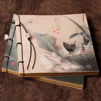 Ретро книга, ръчно изработени в проволочном корици, албум за скици, антични бележка за скици, дневник, китайският национален старинен стил