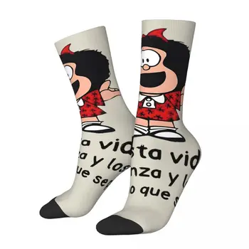 Ретро Мъжки чорапи Mafalda с анимационни лампа модел унисекс, забавен подарък за екипажа