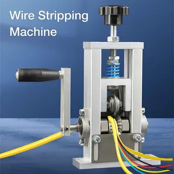 Ръчна машина за отстраняване на кабели, Преносим инструмент за подрязване на меден кабел, инструмент за източване кабел, дюза за бормашини