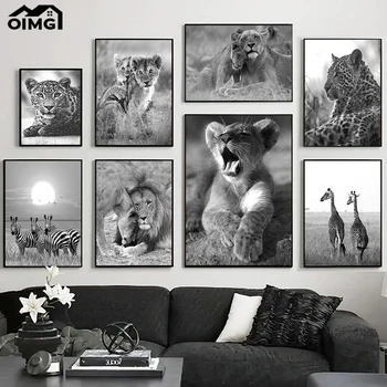 Семеен плакат с львенком, е черно-бяла Зебра, Жираф, Леопард, Пръстови отпечатъци, Стенно изкуство с животни, Пейзаж живопис, Домашен декор