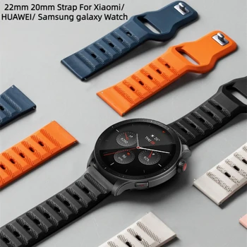 Силиконов Ремък За Xiaomi Watch S3 S2 S1 Pro Спортен Каишка За Часовник Huawei Watch 4 pro GT4 GT2 GT3 22 мм и 22 мм Женски Мъжка Гривна