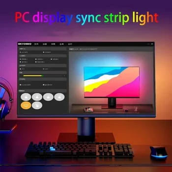 Синхронизация на цветовете на екрана на монитора на компютъра Интелигентно управление на led лента RGB Dream Color САМ Празнична игрална атмосфера Рамадан Декор Лампа