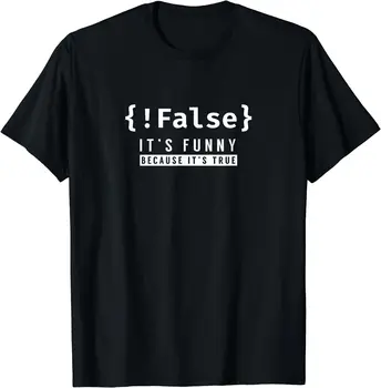 ! Софтуер за кодиране False Programmer, мъжки дамски памучен тениска с къс ръкав