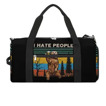 Спортна чанта с мечка, пьющим бира, мразя хора, пътни спортни спортни чанти, мъжки дизайнерски обувки, цветни чанти за фитнес, улични чанти