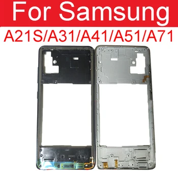 Средната Рамка За Samsung Galaxy A21S A217 A217F A31 A41 A51 A71 A315 A415 A515 A515 A715 Централна Капак на корпуса Със страничен Бутон