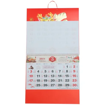 Стенен календар Коледен календар в китайски стил 2024 Година на Дракона Стенен календар