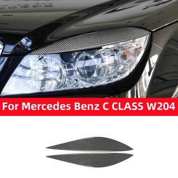 Стикери за украса на Предната Част на Веждите И Клепачите на Колата е от Въглеродни Влакна за Mercedes Benz C Class W204 2008-2011 Аксесоари