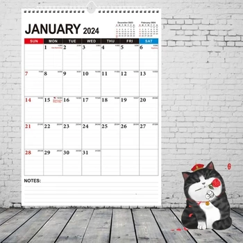 Стилни стенни календари с английски броене бележки Идеален подарък за приятелите и семейството си с юли 2023 до декември 2024 г.
