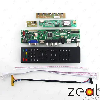 Такса контролер, ТВ, HDMI, VGA, USB CVBS RF LCD за 14 