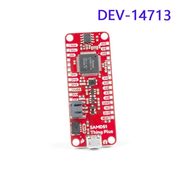 Такси и комплекти за разработка на DEV-14713 - ARM Нещо Plus - SAMD51