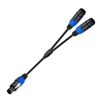 Тежкотоварни кабел Speakon от 1 щепсела до 2 Штекерных кабели за изключване на високоговорителя