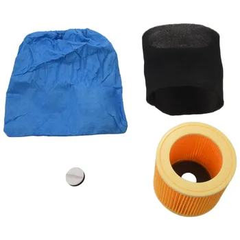 Текстилни филтърни торби, филтър за мокра и суха пяна, HEPA-филтър за прахосмукачка Karcher MV1 WD1 WD2 WD3, резервни Части за прахосмукачка