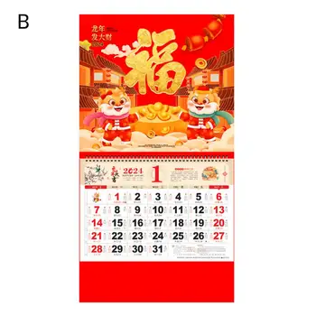 Традиционен планер празници 2024 Година на Дракона Стенен календар Традиционното китайското Коледна подвесное украса за дома месечно