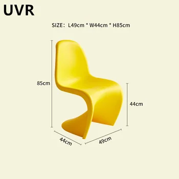Трапезни столове UVR, нов дом, штабелируемые столове за творчески дейности за свободното време, многофункционално използване, ергономична облегалка, ресторант стол