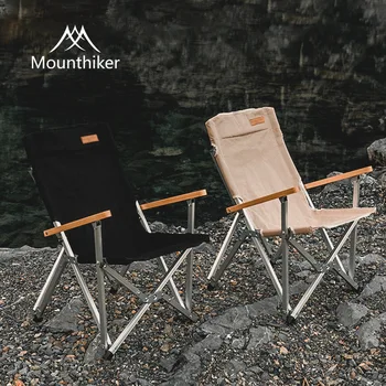 Туристическа преносими стол за планински отдих, удобно за съхранение и сгъване
