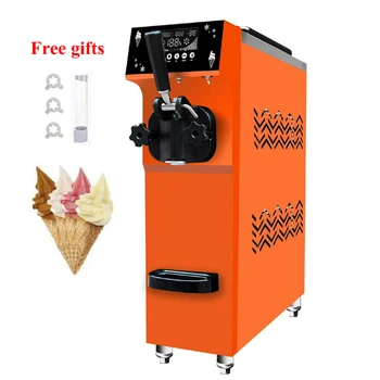Търговска машина за приготвяне на мек сладолед, Йогуртница с един вкус, машина за производство на сладолед с голям капацитет