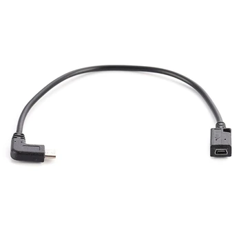 Удлинительный кабел Type C-Mini USB под ъгъл 90 градуса, мини-USB Женски - C USB мъжки Кабел-адаптер за зареждане и синхронизация за лаптоп
