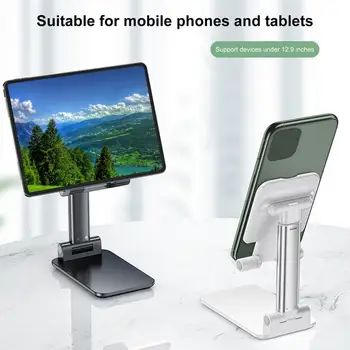 Универсален настолен държач за мобилен телефон, поставка за телефон iPad, Регулируема таблет, Сгъваема маса, стойка за настолна поставка за мобилен телефон