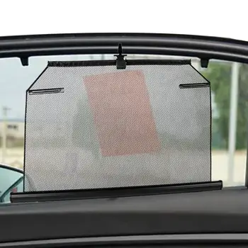 Универсални автомобилни щорите на прозореца, прибиращи дишащи автомобилни завеси за защита на личните данни на задното стъкло, за автомобилни слънчеви щорите на прозореца