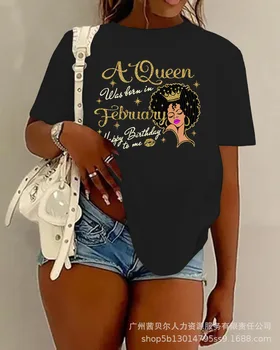 Фигура: Ежедневна тениска с писмото принтом Happy Birthday Queen, дамски пролетно лятна тениска с къс ръкав, тениски