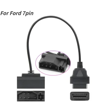 Хит на продажбите за Ford OBD конектор 7-пинов конвертор OBD1 в OBD2 кабел-адаптер, автоматичен диагностичен конектор скенер