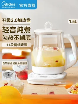 Чайник домакински електрически чайник с постоянна температура, автоматично задържане на топлината, чай, специален съд за здравето, чайник. 220v
