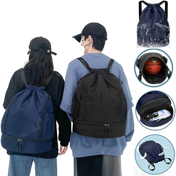 Чанта за фитнес, спортна раница, мъжки дамски водоустойчива спортна чанта с отделение за обувки, Преносима, баскетбол спортна чанта, раница за пътуване в салона