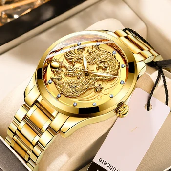 Часовници от водеща марка Мъжки водоустойчив светещи Златни кварцов механизъм-тънки спортни часовници с дизайн на дракон от неръждаема стомана Relogio Masculino